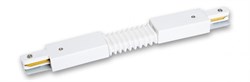 Jazzway PTR CF-WH Коннектор гибкий белый F-обр. .5014749 - фото 88246