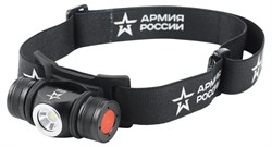 АРМИЯ РОССИИ Фонарь налобный светодиодный GA-502 аккумуляторный, 5B, 5 режимов, черный, на магните, micro-USB Б0052317 - фото 90318