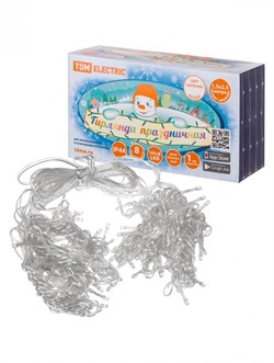 TDM Гирлянда новогодняя "Занавес" 1,5х2,5 м, белый свет, 8 режимов, наружное использование, IP44, SQ0361-0029 - фото 91282