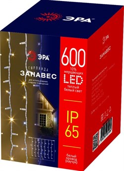 ЭРА ERAPS-SK1 Гирлянда 600LED Занавес 2м*3м, теплый свет, бел. мерц, бел. каучук, 220В, IP65 Б0051892 - фото 91535