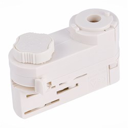 ST LUCE ST030.509.20 Адаптер питания для трехфазного шинопровода Белый ST030.509.20 - фото 91946