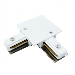 Elektrostandard TRCM-1-1-L-WH / Коннектор угловой для однофазного встраиваемого шинопровода (белый) a049559 - фото 91981