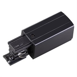 Novotech 135047 NT19 012 черный Соединитель-токопровод-левый для трехфазного шинопровода IP20 220V 135047 - фото 92095