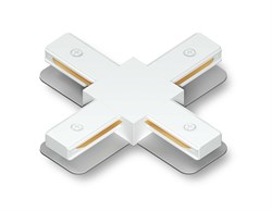 Ambrella Коннектор Х-образный для однофазного шинопровода Standard 220V GL7171 WH белый 105*105*20 GL7171 - фото 92140