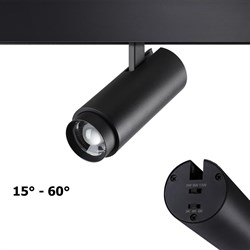 Novotech 359207 SHINO 000 черный Трековый светильник для низков. шинопровода с переключ. цветовой температуры и мощности IP20 LED 3000К\4000К\6000К 5W 359207 - фото 92156