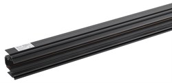 ЭРА Магнитный трековый шинопровод TRM-PC20-250B встраиваемый для натяжных потолков 2,5м 48V черный Б0054790 - фото 92188