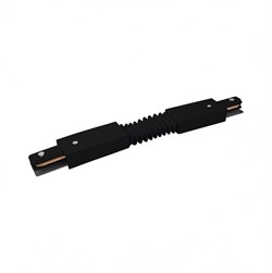 Elektrostandard TRC-1-1-FLEX-BK / Соединитель электрический Гибкий коннектор для однофазного шинопровода (черный) a039588 - фото 92291