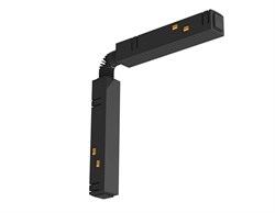 Ambrella Коннектор питания гибкий угловой для шинопровода Magnetic GL3637 IP20 48V 255*18*18 GL3637 - фото 92341