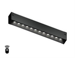 Ambrella Светильник светодиодный диммируемый для шинопровода Magnetic 220V GL1302 BK черный IP20 12W 3000K-6400K 24° 232*25*42 (Без ПДУ) GL1302 - фото 92407
