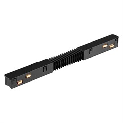 Novotech 135174 SHINO NT23 000 черный Гибкий токопроводящий соединитель для низковольтного шинопровода IP20 48V FLUM 135174 - фото 92443