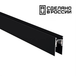 Novotech 135154 SHINO NT23 000 черный Низковольтный шинопровод 1м IP20 48V FLUM 135154 - фото 92471