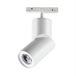Novotech 358546 SHINO NT21 000 белый трековый светильник для низковольного шинопровода IP20 LED 4000K 15W 48V FLUM 358546 - фото 92515