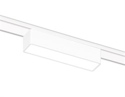 Ambrella Светильник светодиодный трековый для шинопровода Magnetic Ultra Slim GV1442 WH белый IP20 5W 4200K 48V 122*26*24 GV1442 - фото 92532