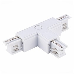 ST LUCE ST030.509.16R1 Т-образный токоподвод правый 1 для трехфазного шинопровода Белый ST030.509.16R1 - фото 92582