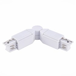 ST LUCE ST030.509.18 Поворотный угол для трехфазного шинопровода Белый ST030.509.18 - фото 92592