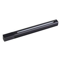 Novotech 135037 NT19 012 черный Трехфазный (четырехжильный) шинопровод 1м с токопроводом (адаптером) и заглуш 135037 - фото 92744