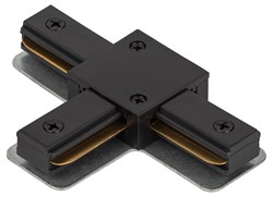 ЭРА Коннектор TR-1PA-СT-BK T-образный для однофазного шинопровода черный Б0054468 - фото 92798