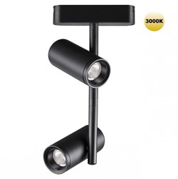 Novotech 359272 SHINO NT23 051 черный Трековый светильник для низковольтного шинопровода IP20 LED 16W 48V 1360Лм 3000К SMAL 359272 - фото 92819