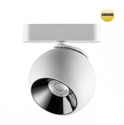 Novotech 359267 SHINO NT23 053 белый Трековый светильник для низковольтного шинопровода IP20 LED 12W 48V 960Лм 3000К SMAL 359267 - фото 92842