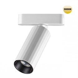 Novotech 359259 SHINO NT23 049 белый Трековый светильник для низковольтного шинопровода IP20 LED 12W 48V 1020Лм 3000К SMAL 359259 - фото 92871
