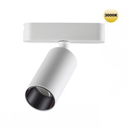 Novotech 359255 SHINO NT23 049 белый Трековый светильник для низковольтного шинопровода IP20 LED 12W 48V 1080Лм 3000К SMAL 359255 - фото 92893