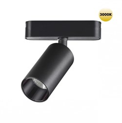Novotech 359254 SHINO NT23 049 черный Трековый светильник для низковольтного шинопровода IP20 LED 12W 48V 1080Лм 3000К SMAL 359254 - фото 92900