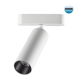 Novotech 359091 SHINO NT23 000 белый Трековый светильник для низков. шинопровода IP20 LED 4000K 15W 48V 1275Лм SMAL 359091 - фото 92919