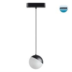 Novotech 359094 SHINO NT23 000 черный Трековый светильник для низков. шинопровода IP20 LED 4000K 10W 48V 800Лм SMAL 359094 - фото 92934