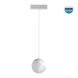 Novotech 359095 SHINO NT23 000 белый Трековый светильник для низков. шинопровода IP20 LED 4000K 10W 48V 800Лм SMAL 359095 - фото 92938