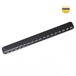 Novotech 359244 SHINO NT23 047 черный Трековый светильник для низковольтного шинопровода IP20 LED 18W 48V 1710Лм 3000К SMAL 359244 - фото 92948