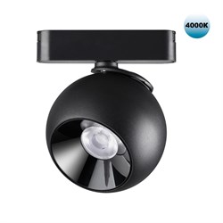 Novotech 359100 SHINO NT23 000 черный Трековый светильник для низков. шинопровода IP20 LED 4000K 12W 48V 960Лм SMAL 359100 - фото 92955