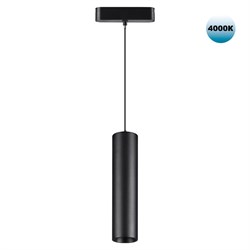 Novotech 359102 SHINO NT23 000 черный Трековый светильник для низков. шинопровода IP20 LED 4000K 9W 48V 855Лм SMAL 359102 - фото 92964