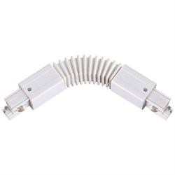 Novotech 135066 NT19 013 белый Соединитель гибкий с токопроводом для трехфазного шинопровода IP20 220V 135066 - фото 92973