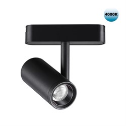 Novotech 359104 SHINO NT23 000 черный Трековый светильник для низков. шинопровода IP20 LED 4000K 8W 48V 680Лм SMAL 359104 - фото 92978