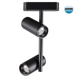 Novotech 359106 SHINO NT23 000 черный Трековый светильник для низков. шинопровода IP20 LED 4000K 2*8W 48V 1360Лм SMAL 359106 - фото 92987