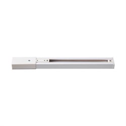 Novotech 135000 NT18 078 белый Шинопровод однофазный с токопроводом и заглушкой, 1м 135000 - фото 92995