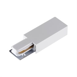 Novotech 135147 PORT NT22 белый Токопровод для однофазного двухжильного шинопровода IP20 220V 135147 - фото 93041
