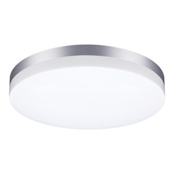 Novotech 358891 STREET NT22 серебро Светильник ландшафтный светодиодный IP54 LED 4000К 40W 220V OPAL 358891 - фото 93385