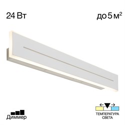 Citilux CL238660 Тринити Белый Св-к Наст.-Потол CL238660 - фото 94003