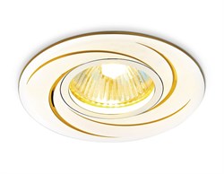 Ambrella Встраиваемый потолочный точечный светильник A506 AL/G алюминий/золото MR16 A506 AL/G - фото 95130