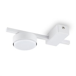 Freya FR5363CL-01W Tactic Потолочный светильник Белый FR5363CL-01W - фото 95226