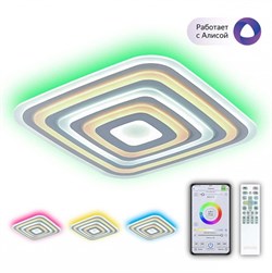 Citilux CL737A100E Триест Смарт RGB Светильник CL737A100E - фото 95316