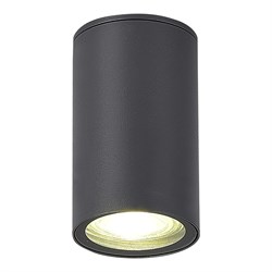 ST LUCE SL9010.712.01 Светильник уличный потолочный серый/белый GU10 1*50W SL9010.712.01 - фото 95535