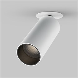 Maytoni FOCUS LED Потолочный светильник Белый C053CL-L12W4K-W-W - фото 96609