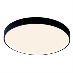 Mantra Потолочный светильник CUMBUCO II 8842 8842 - фото 96617