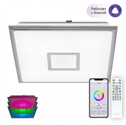 Citilux CL703AK50G Старлайт Хром Смарт RGB Светильник CL703AK50G - фото 96764