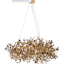 Lightstar 721382 Люстра EXTRA 8х5W(led) G9 ЗОЛОТО 721382 - фото 96996