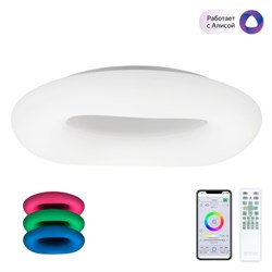 Citilux CL732A800G Стратус Смарт RGB Люстра потолочная CL732A800G - фото 97438