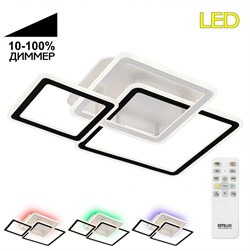 Citilux CL238231E Тринити Микс Люстра RGB CL238231E - фото 98707