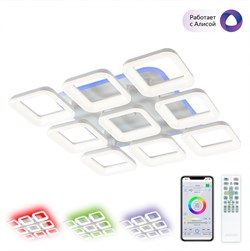 Citilux CL225A290E Паркер Белый Смарт RGB Люстра CL225A290E - фото 99190